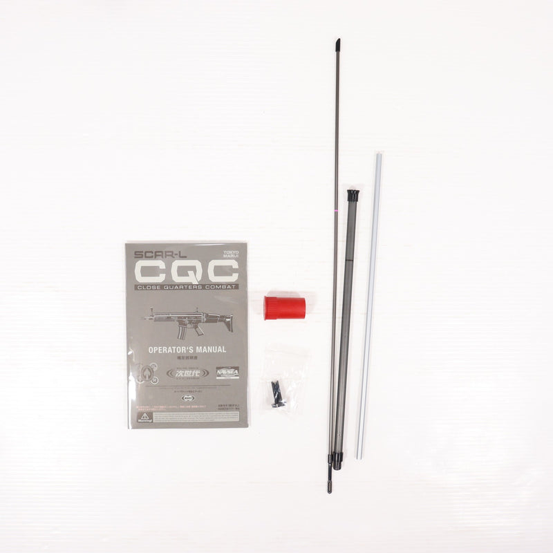 【中古即納】[MIL] 東京マルイ 次世代電動ガン スカーL CQC フラット・ダークアース (18歳以上専用)(20111031)