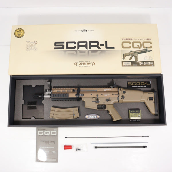 【中古即納】[MIL] 東京マルイ 次世代電動ガン スカーL CQC フラット・ダークアース (18歳以上専用)(20111031)
