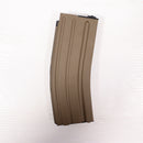 【中古即納】[MIL] 東京マルイ 次世代電動ガン スカーL CQC フラット・ダークアース (18歳以上専用)(20111031)