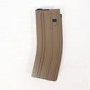 【中古即納】[MIL] 東京マルイ 次世代電動ガン SCAR用430連射マガジン(フラット・ダークアース)(20150223)