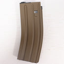 【中古即納】[MIL] 東京マルイ 次世代電動ガン SCAR用430連射マガジン(フラット・ダークアース)(20150223)