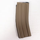 【中古即納】[MIL] 東京マルイ 次世代電動ガン SCAR用430連射マガジン(フラット・ダークアース)(20150223)