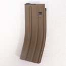【中古即納】[MIL] 東京マルイ 次世代電動ガン SCAR用430連射マガジン(フラット・ダークアース)(20150223)