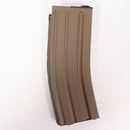 【中古即納】[MIL] 東京マルイ 次世代電動ガン SCAR用430連射マガジン(フラット・ダークアース)(20150223)