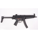 【中古即納】[MIL] 東京マルイ スタンダード電動ガン H&K(ヘッケラーアンドコッホ) MP5A5 ハイグレードバージョン (18歳以上専用)(20120807)