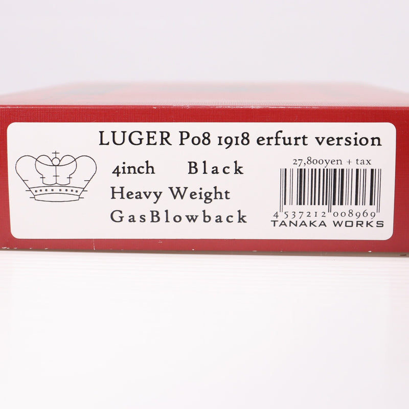【中古即納】[MIL] タナカワークス ガスブローバック ルガー P08 4インチ 1918 ERFURT version(エルフルートバージョン) HW(ヘビーウェイト) (18歳以上専用)(20210612)
