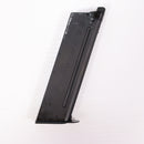 【中古即納】[MIL] タナカワークス ガスブローバック SIG(シグ) P220 IC P75 Swiss Army(スイスアーミー) (18歳以上専用)(20190518)