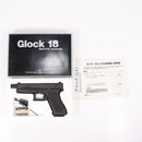 【中古即納】[MIL] タナカワークス 発火モデルガン グロック18 ABS(20150223)