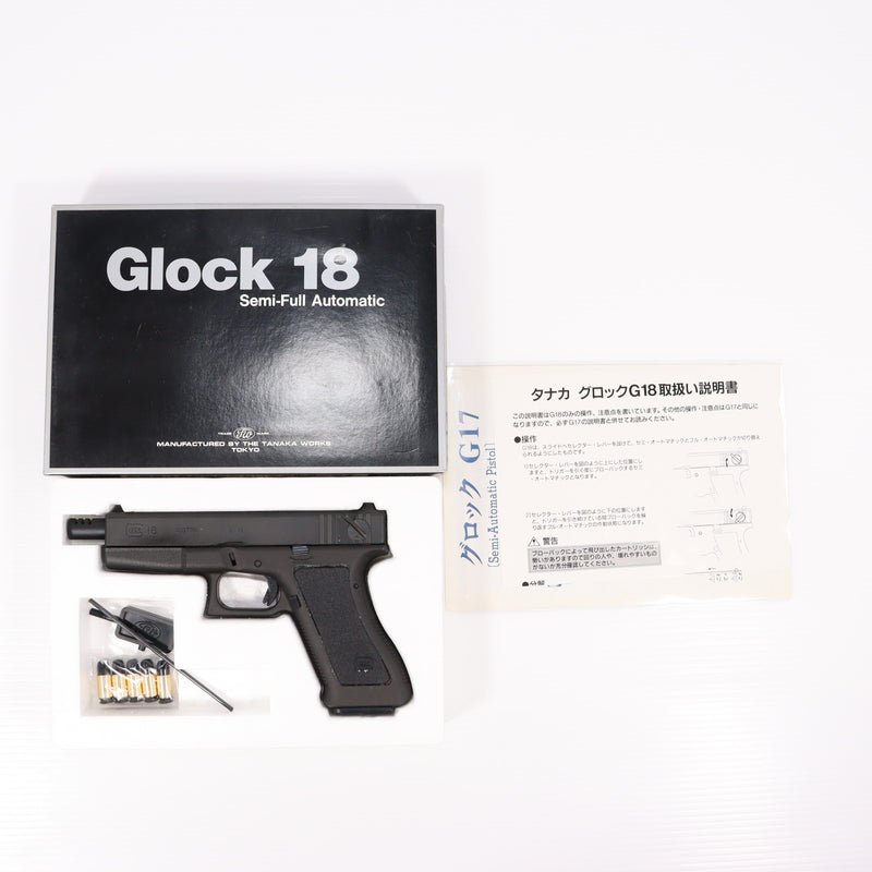 【中古即納】[MIL] タナカワークス 発火モデルガン グロック18 ABS(20150223)