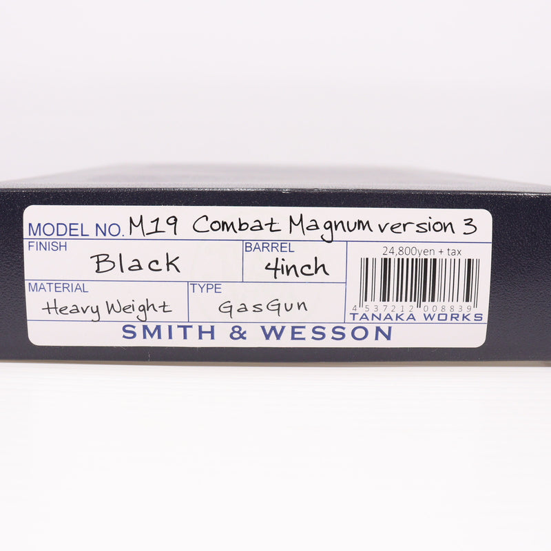 【中古即納】[MIL] タナカワークス ガスリボルバー S&W(スミスアンドウエッソン) M19 4インチ コンバットマグナム HW(ヘビーウェイト) Ver.3 (18歳以上専用)(20210710)