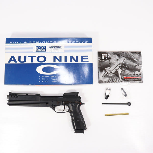 【中古即納】[MIL] KSC ガスブローバック M93R オート9C ABS (18歳以上専用)(20131118)