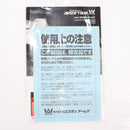 【中古即納】[MIL] WA ウエスタンアームズ ガスブローバック ベレッタM1934 スペシャルカーボン HW(ヘビーウェイト) (18歳以上専用)(20150223)