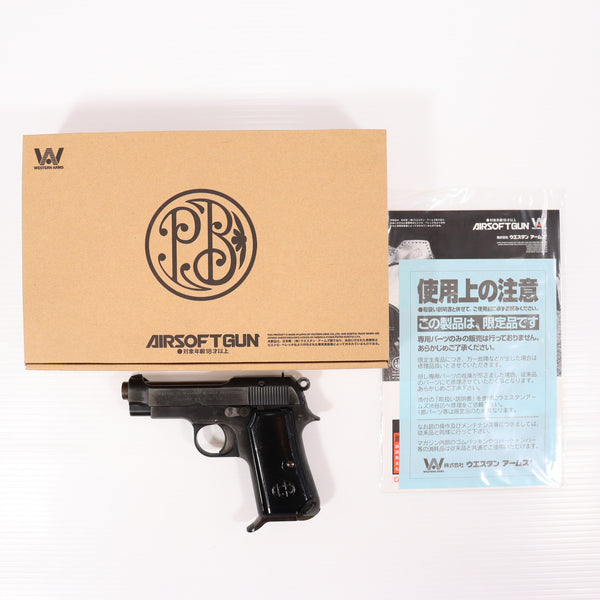 【中古即納】[MIL] WA ウエスタンアームズ ガスブローバック ベレッタM1934 スペシャルカーボン HW(ヘビーウェイト) (18歳以上専用)(20150223)