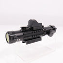 【中古即納】[MIL] HYUGA(ヒューガ) LP-2 3-9×26EL イルミネーションライフルスコープ & ウルトラミニ オープンドットサイトセット(20150223)