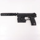 【中古即納】[MIL] 東京マルイ 固定スライドガスガン ソーコム Mk23 (18歳以上専用)(20100731)