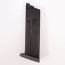 【中古即納】[MIL] 東京マルイ SOCOM Mk23用 スペアマガジン(20120709)