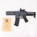 【中古即納】[MIL] KRYTAC(クライタック) 電動ガン TRIDENT ALPHA SDP ウルフグレー (カスタム品) (18歳以上専用)(20150223)