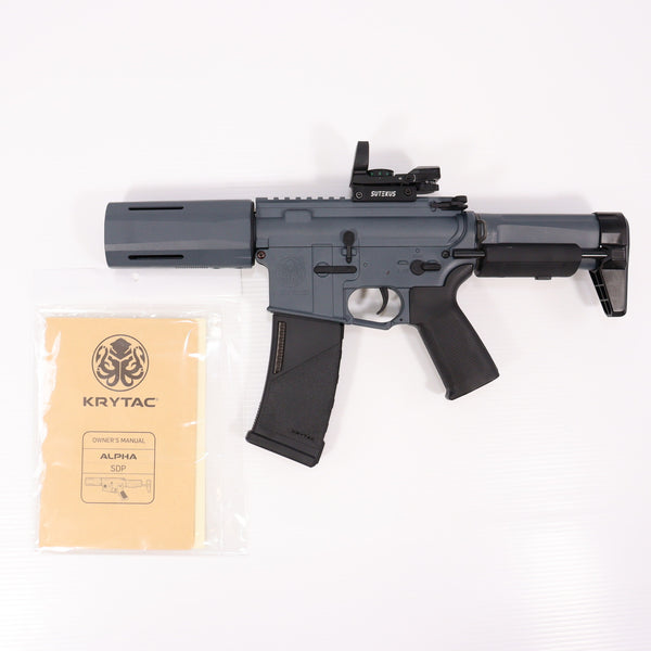 【中古即納】[MIL] KRYTAC(クライタック) 電動ガン TRIDENT ALPHA SDP ウルフグレー (カスタム品) (18歳以上専用)(20150223)