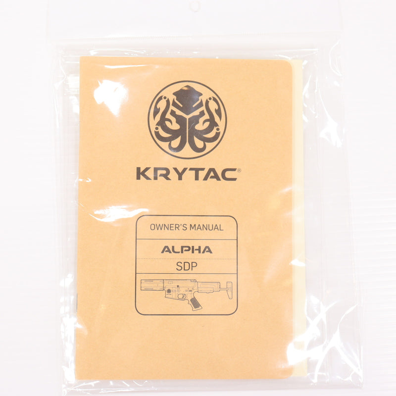 【中古即納】[MIL] KRYTAC(クライタック) 電動ガン TRIDENT ALPHA SDP ウルフグレー (カスタム品) (18歳以上専用)(20150223)