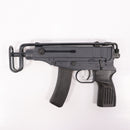 【中古即納】[MIL] マルゼン ガスサブマシンガン Vz61 スコーピオン フルオートブローバック(2023年新価格版) (18歳以上専用)(20230525)