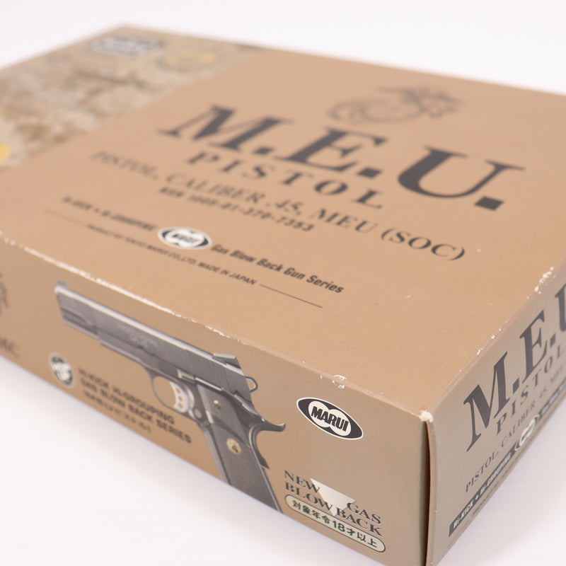 【中古即納】[MIL] 東京マルイ ガスブローバック MEUピストル (18歳以上専用)(20080820)