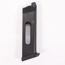 【中古即納】[MIL] BATON airsoft(バトンエアソフト) CO2ガスブローバック GLOCK(グロック) G17 CO2マガジン【JASG認定】(G17-COM)(20240516)