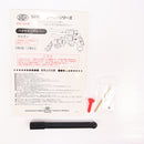 【中古即納】[MIL] タナカワークス ガスリボルバー S&W(スミスアンドウェッソン) M1917 CAL.45 U.S.ミリタリー 5.5インチ HW(ヘビーウェイト) (カスタム品) (18歳以上専用)(20150223)