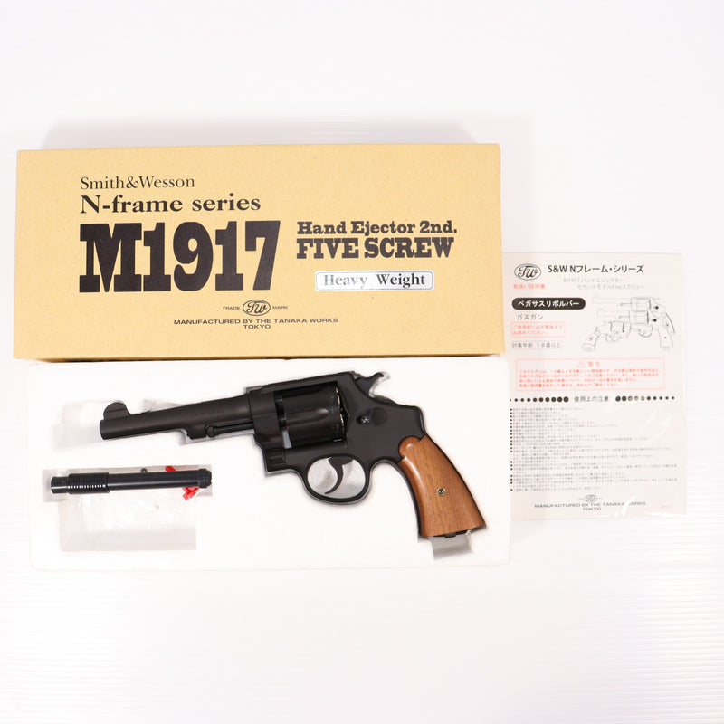 【中古即納】[MIL] タナカワークス ガスリボルバー S&W(スミスアンドウェッソン) M1917 CAL.45 U.S.ミリタリー 5.5インチ HW(ヘビーウェイト) (カスタム品) (18歳以上専用)(20150223)