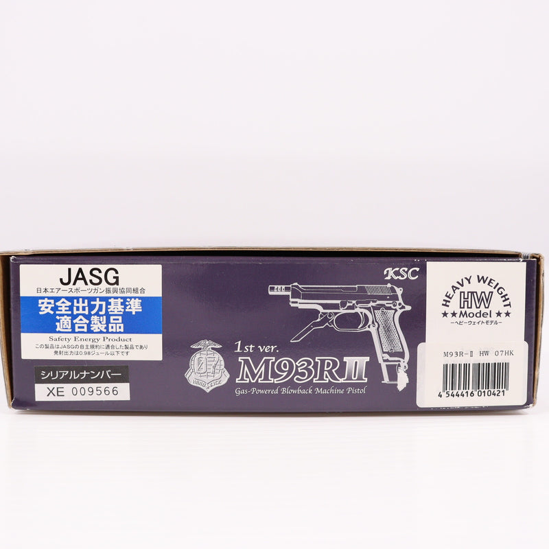 【中古即納】[MIL] KSC ガスブローバック M93RII HW(ヘビーウェイト) システム7 (18歳以上専用)(20121122)