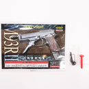 【中古即納】[MIL] KSC ガスブローバック M93RII HW(ヘビーウェイト) システム7 (18歳以上専用)(20121122)