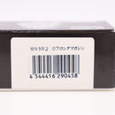 【中古即納】[MIL] KSC ガスブローバック M93RII 49連ロングマガジン 07(2023年新価格版)(20231020)