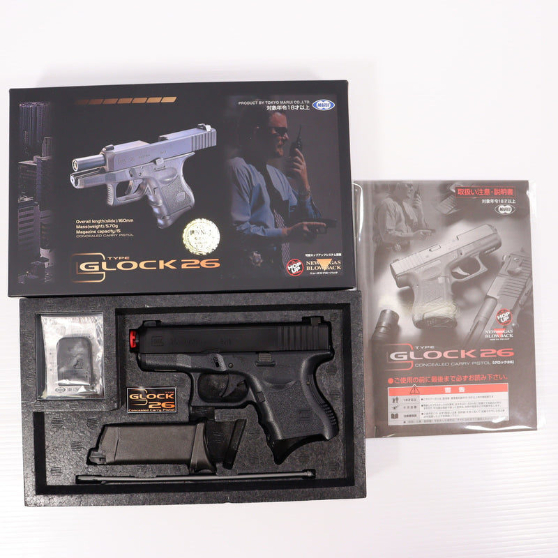 【中古即納】[MIL] 東京マルイ ガスブローバック グロック26 (18歳以上専用)(20150223)