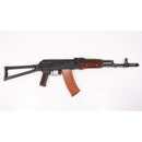 【中古即納】[MIL] 東京マルイ 次世代電動ガン AKS74N (カスタム品) (18歳以上専用)(20091031)