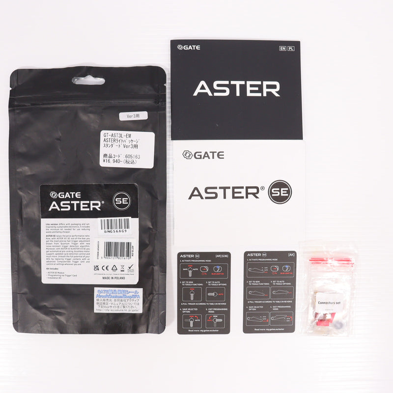 【中古即納】[MIL] 東京マルイ 次世代電動ガン AKS74N (カスタム品) (18歳以上専用)(20091031)