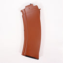 【中古即納】[MIL] 東京マルイ 次世代電動ガン AKS74N (カスタム品) (18歳以上専用)(20091031)