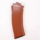 【中古即納】[MIL] 東京マルイ 次世代電動ガン AKS74N (カスタム品) (18歳以上専用)(20091031)