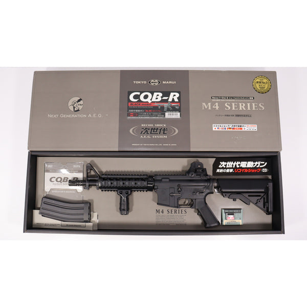 【中古即納】[MIL] 東京マルイ 次世代電動ガン CQB-R ブラック (カスタム品) (18歳以上専用)(20121204)