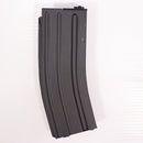 【中古即納】[MIL] 東京マルイ 次世代電動ガン CQB-R ブラック (カスタム品) (18歳以上専用)(20121204)