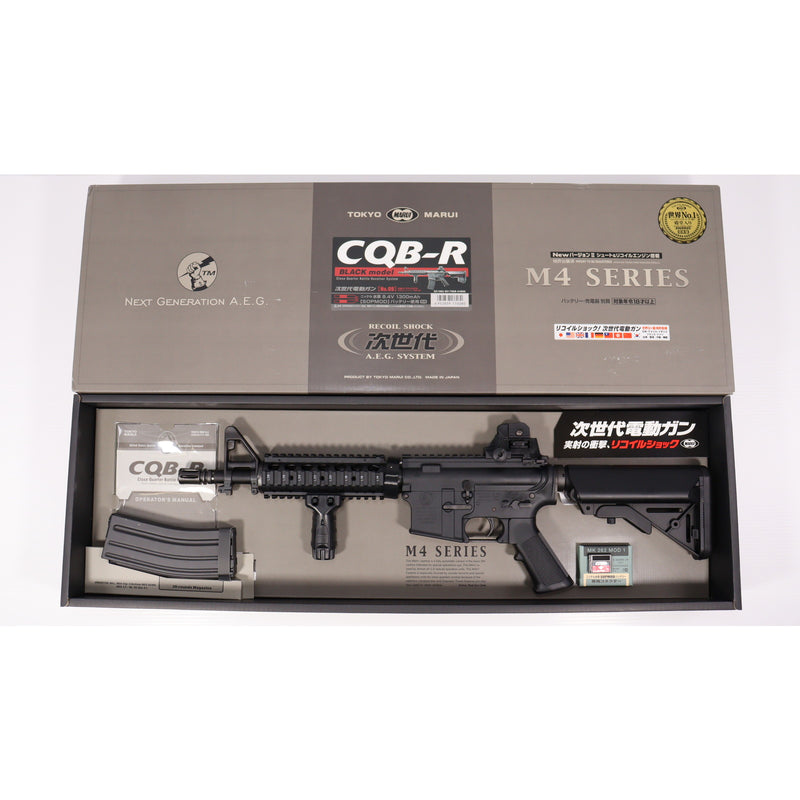 【中古即納】[MIL] 東京マルイ 次世代電動ガン CQB-R ブラック (カスタム品) (18歳以上専用)(20121204)