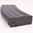 【中古即納】[MIL] 東京マルイ 次世代電動ガン CQB-R ブラック (カスタム品) (18歳以上専用)(20121204)