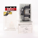 【中古即納】[MIL] 東京マルイ AK74用サイドロックマウントレイル(20121226)