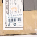 【中古即納】[MIL] 東京マルイ AK74用サイドロックマウントレイル(20121226)