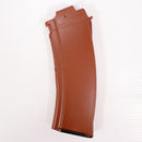 【中古即納】[MIL] 東京マルイ AK74用 AKS74U 74連マガジン(20150223)