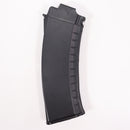 【中古即納】[MIL] 東京マルイ AK74用 74連マガジン(20150223)