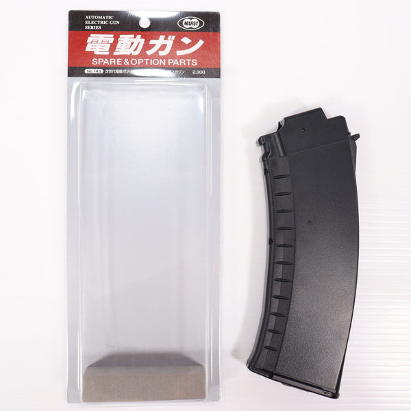 【中古即納】[MIL] 東京マルイ AK74用 74連マガジン(20150223)