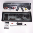 【中古即納】[MIL] 東京マルイ 次世代電動ガン HK416D (18歳以上専用)(20121231)