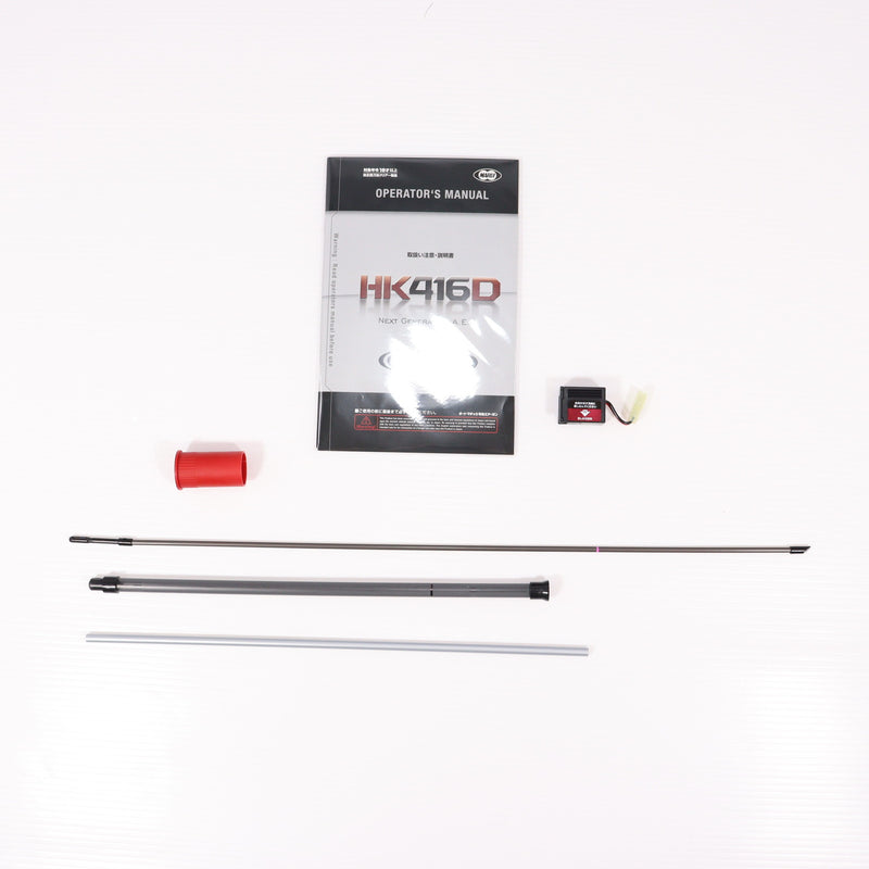 【中古即納】[MIL] 東京マルイ 次世代電動ガン HK416D (18歳以上専用)(20121231)