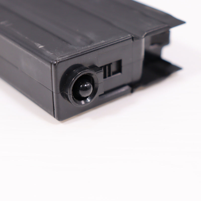 【中古即納】[MIL] 東京マルイ 次世代電動ガン HK416D (18歳以上専用)(20121231)