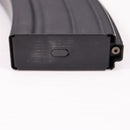 【中古即納】[MIL] 東京マルイ 次世代電動ガン HK416D (18歳以上専用)(20121231)