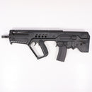 【中古即納】[MIL] S&T 電動ガン タボール21 SAR フラットトップ スポーツライン BK(ブラック/黒)(STAEG28BK)(20150223)